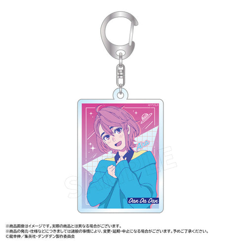 『ダンダダン』RETRO POP STYLE トレーディングアクリルキーホルダー【BOX】